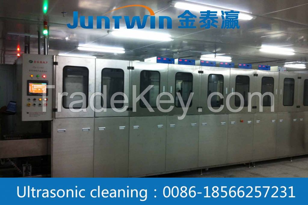 Customized Ultrasonic Cleaning Machine for Optical GlassMobile Phone