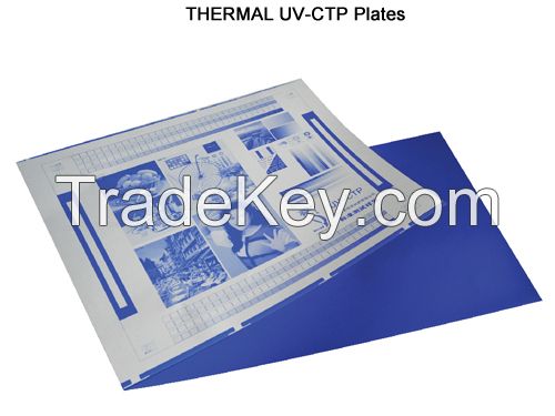 China offset positive thermal ctp plate same as Kodak