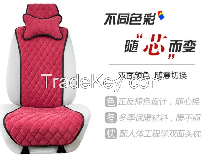 T-shirt soft foam car seat cover for winter