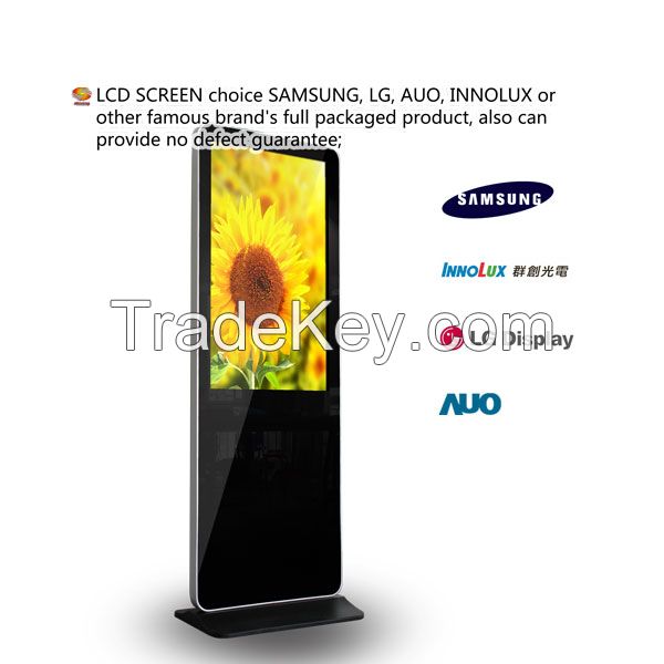 Self-Service Touch Screen Information Kiosk From Shenzhen Kiosk Manufacturer