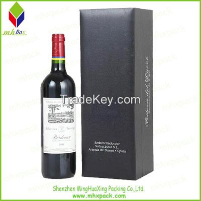 Customized High Quality Wine Packing Gift Box