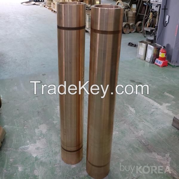 Propeller Cap, Shaft Sleeve