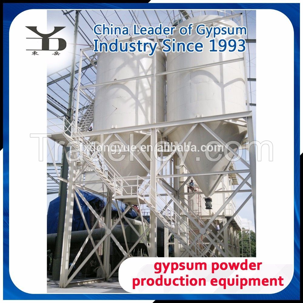 Gypsum Powder Production Line