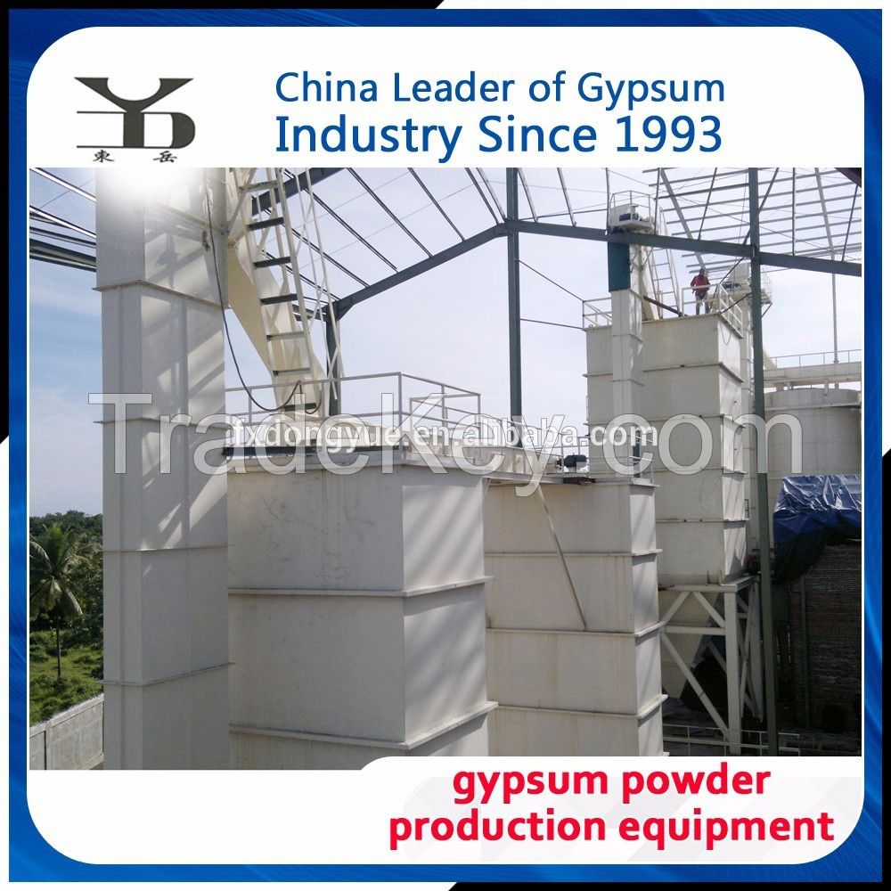 Gypsum Powder Production Line