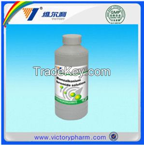 Trichloroisocyanuric acid powderï¼TCCA powderï¼