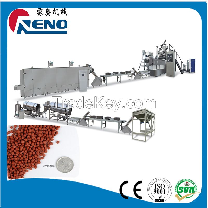 fish feed machine