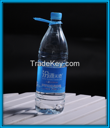 Pure Mineral drinking water 1.25L PET bottle