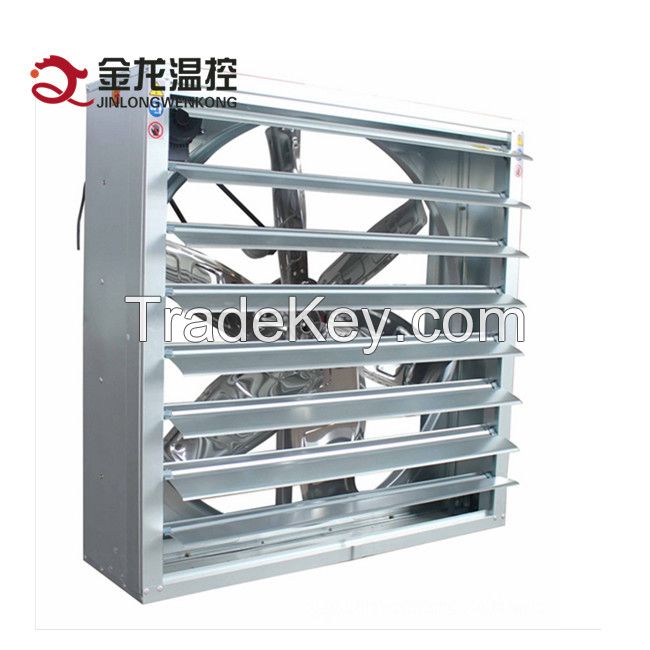 Heavy Hammer Exhaust Fan for Poultry and Greenhouse