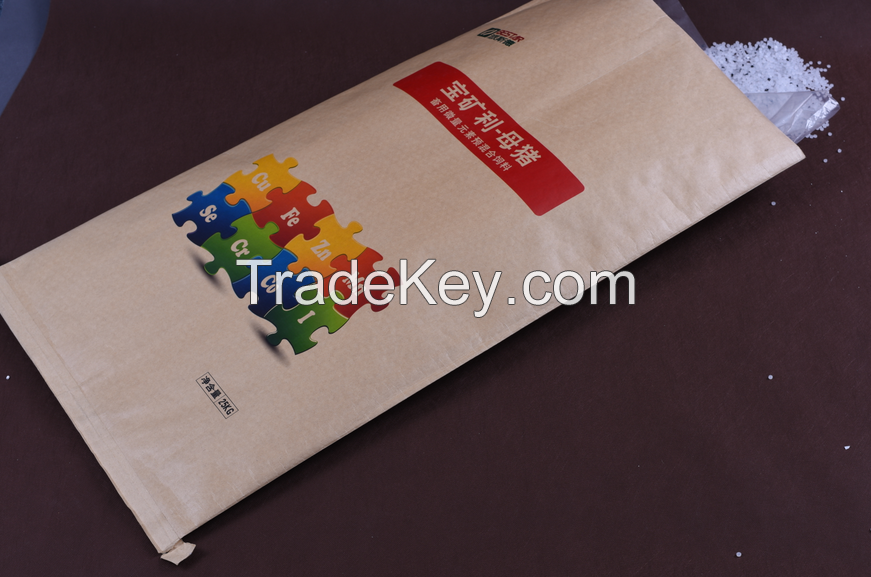 kraft pp compound bag