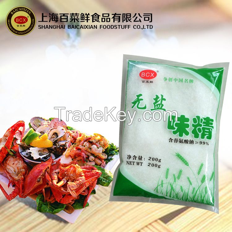 BaiCaiXian Brand quality monosodium glutamate msg factory wholesale