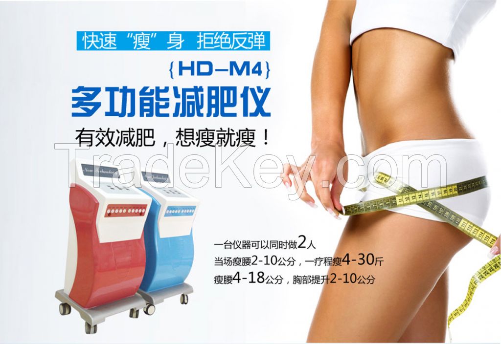 Double personal multifunctional slimming instrument/machine/equipment