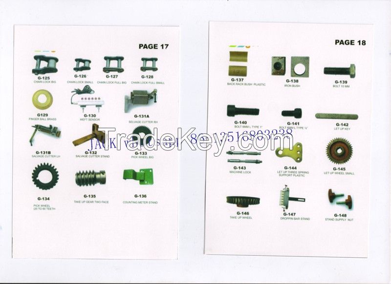 China rapier loom spare parts, used rapier loom with low price hot sale