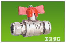 ball valve