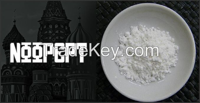 Noopept powder/capsule