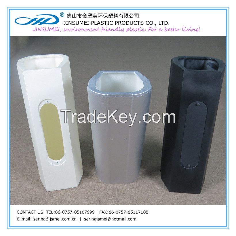 PE plastic shell