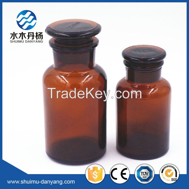 60ml-1000ml amber wide mouth glass reagent bottle