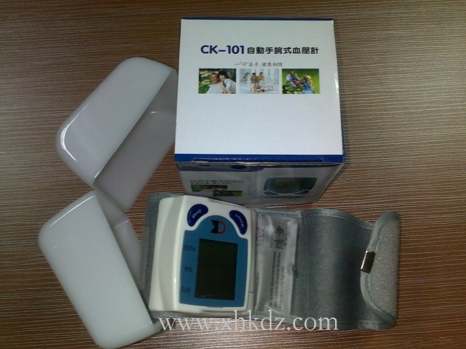 Blood Pressure Monitor