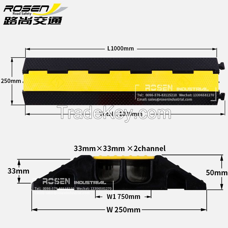 2-channel Yellow Lid Black Rubber Cable Protector Ramp