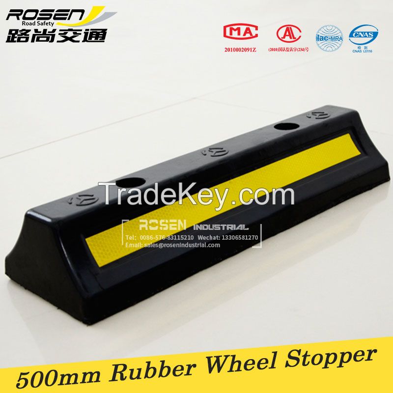 500mm*150mm*90mm Rubber Wheel Stoppers