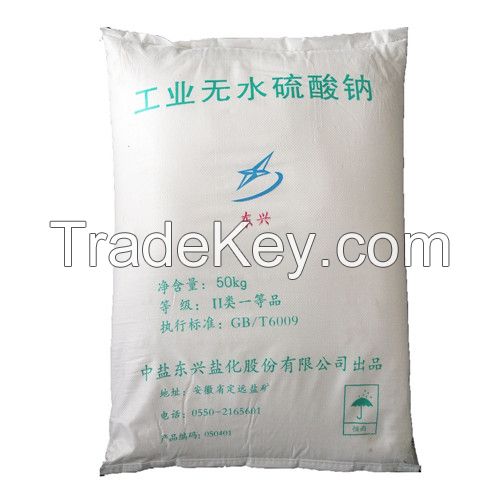 Industrial Anhydrous Sodium Sulfate