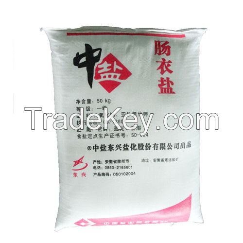 99% Sodium Nitrite, sodium nitrite salt, industrial salt 