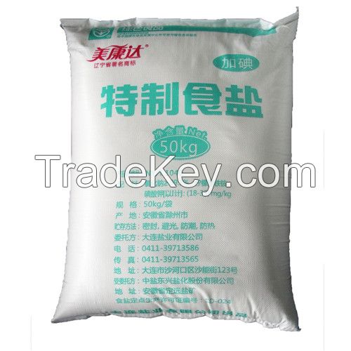 Special salt/ Green Edible Salt From China