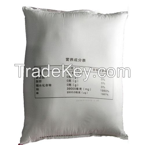 Refined Salt With Iodine/food grade table salt