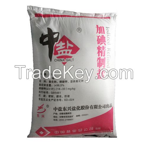 Refined Salt With Iodine/food grade table salt