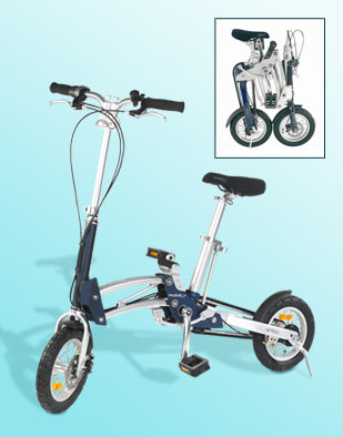 foldable cycle