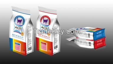 Eight Side Sealed Packaging Bag Resealable Printed Snack Food Packaging Bag