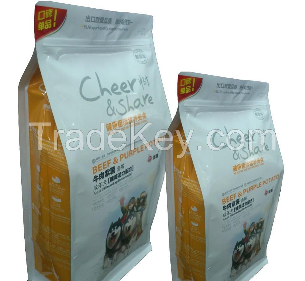 Customized zipper top pet food bag