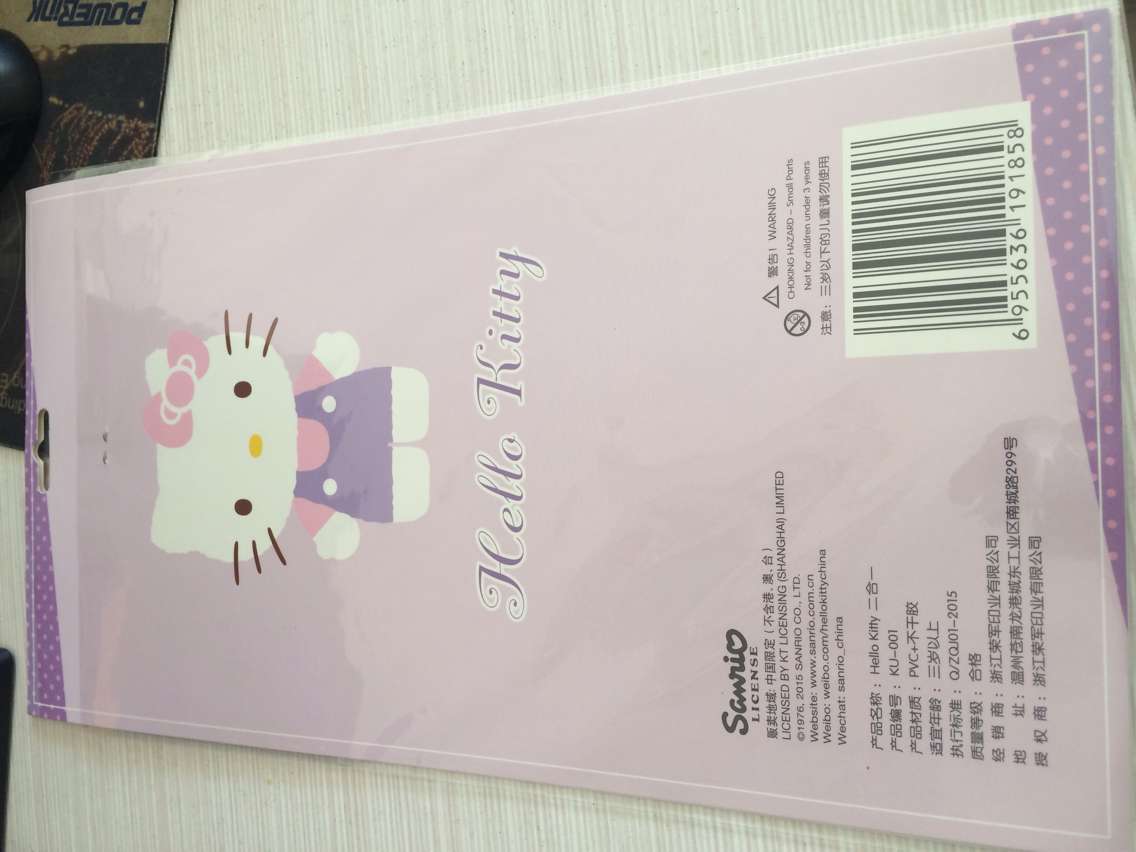 gem sticker