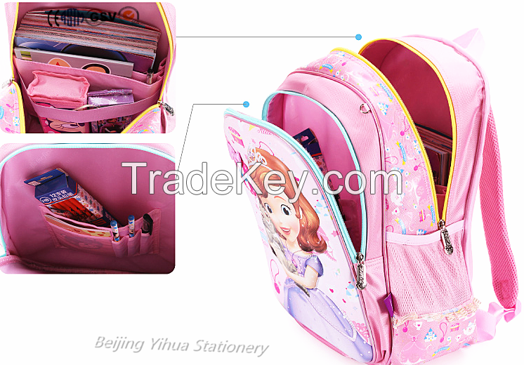 cartoon designed kids school bag