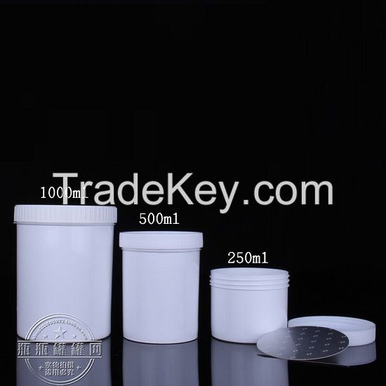 White PP plastic jar with inner film 250ml 500ml 1000ml