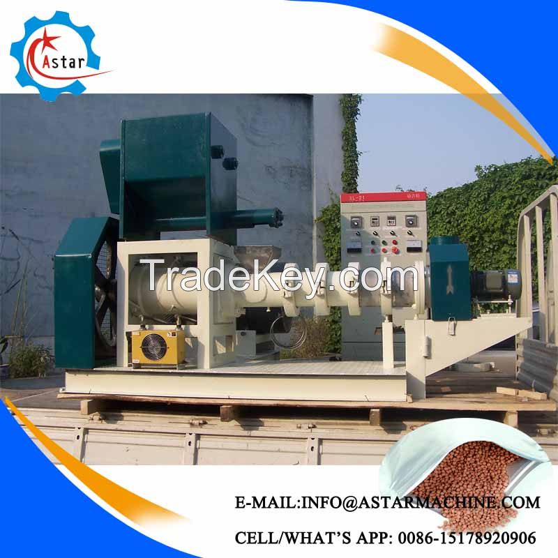 Fish Food Processing Line For Sale