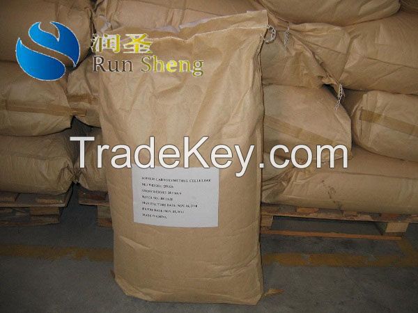 CMC detergent grade