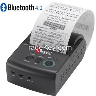 58mm Mobile Thermal Printer