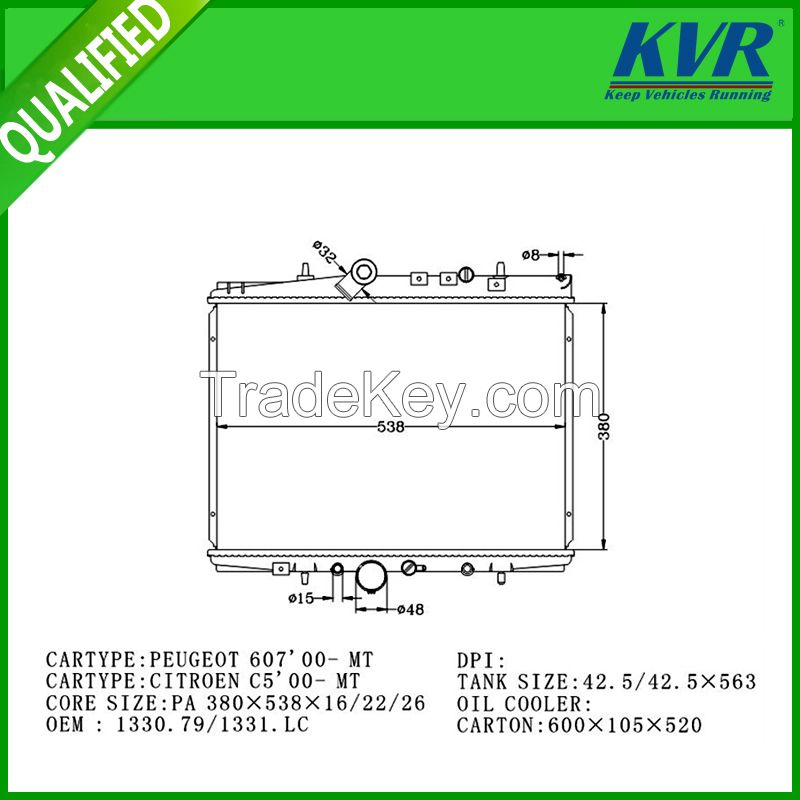 High-performance and good quality Brazed Aluminum Radiator 