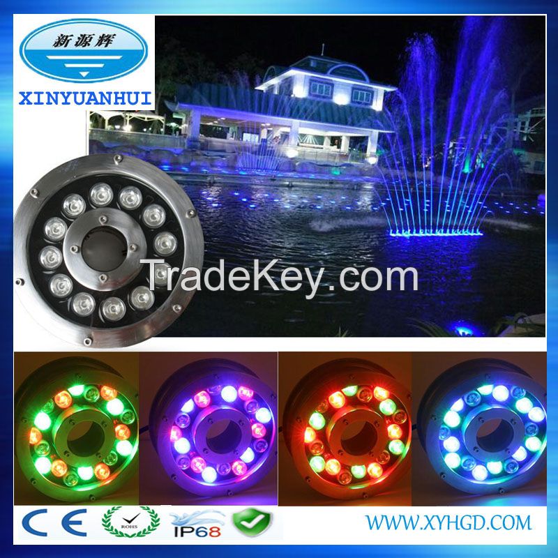 China supplier Outdoor Lighting LED fountain Light for Music Dancing Fountain