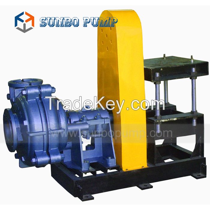 HS series slurry pump