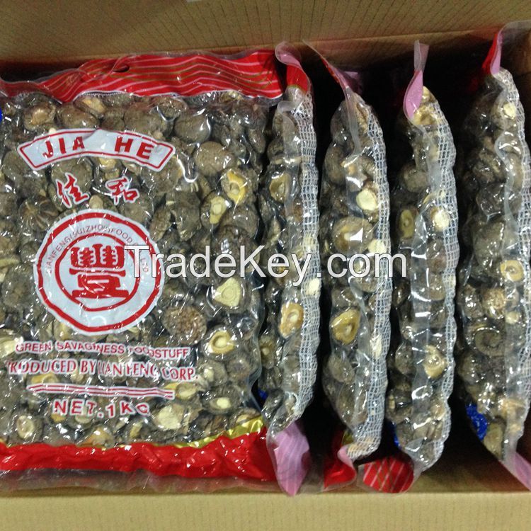 3KGS Pack Brown Dried Smooth Shiitake Mushroom Whole with Cap 3-4CM