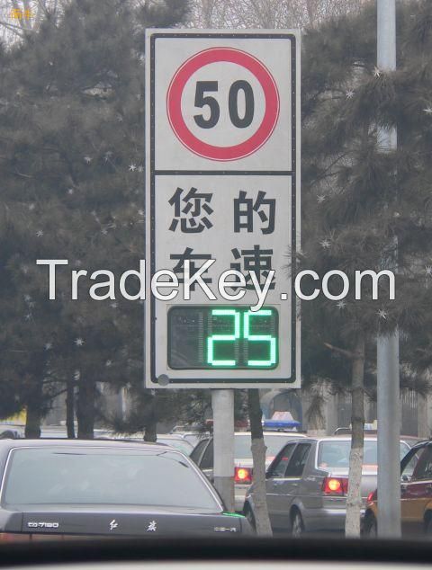 radar speed traffic signals pulic safety radar speed signs