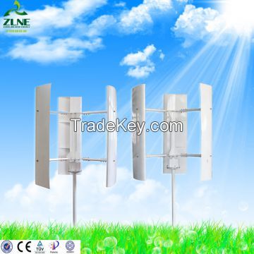 200w Wind Power Generator