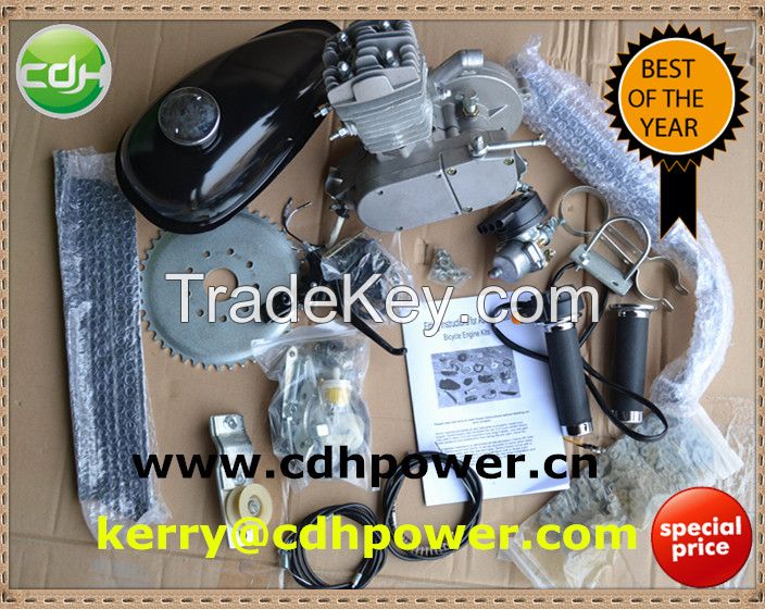 2 stroke 48cc bicycle engine kit