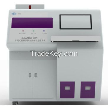 Online NMR20 Automation Oil Seed Sorting System for Peanut, Corn and Soybean