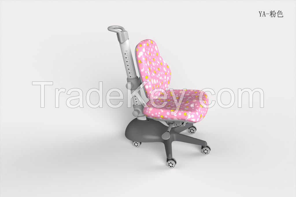 Ergonomic Adjustable Study Chair YA