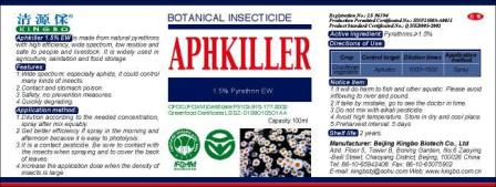 Aphkiller&amp;#65306;Pyrethrum based products