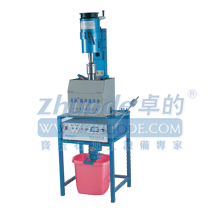 GEM DRILLING MACHINE/GEM CARVING MACHINE