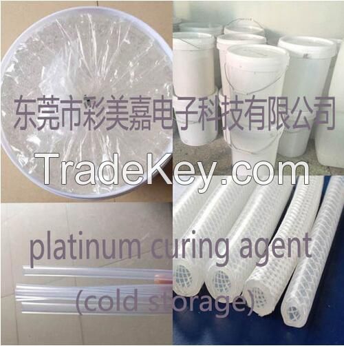 Silicone Rubber One Component Platinum Curing Agent/Bridging Agent/ Vulcanizing Agent