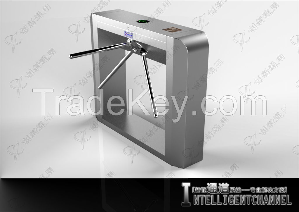 Security Barrier Gate & Access Control System Card Swipe Brush-less Tr